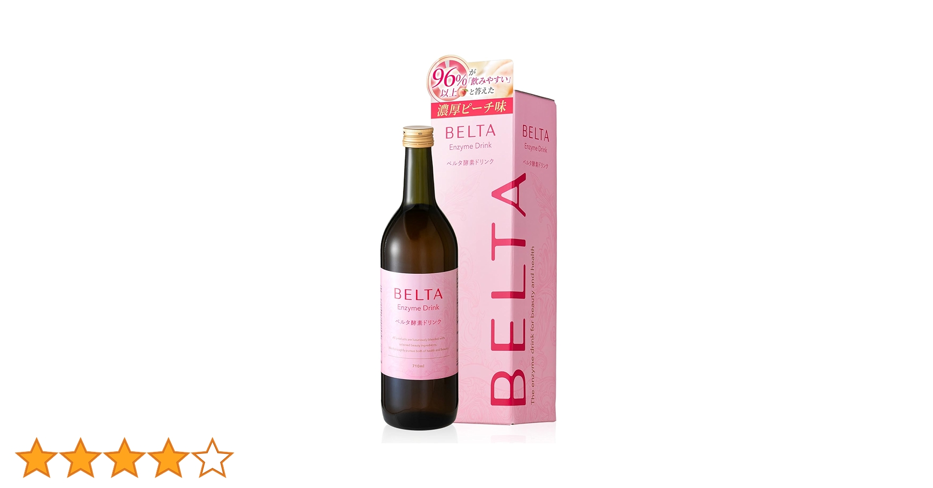 61E1+YJ4ZmL.jpg_BO30,255,255,